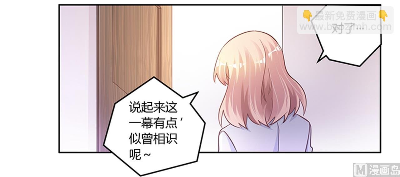第113话 似曾相识