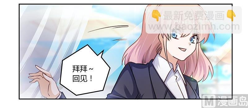 第115话 感情这东西