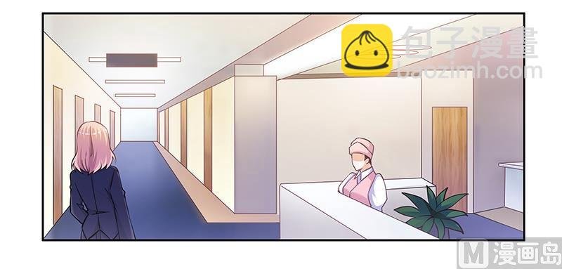 第116话 物归原主