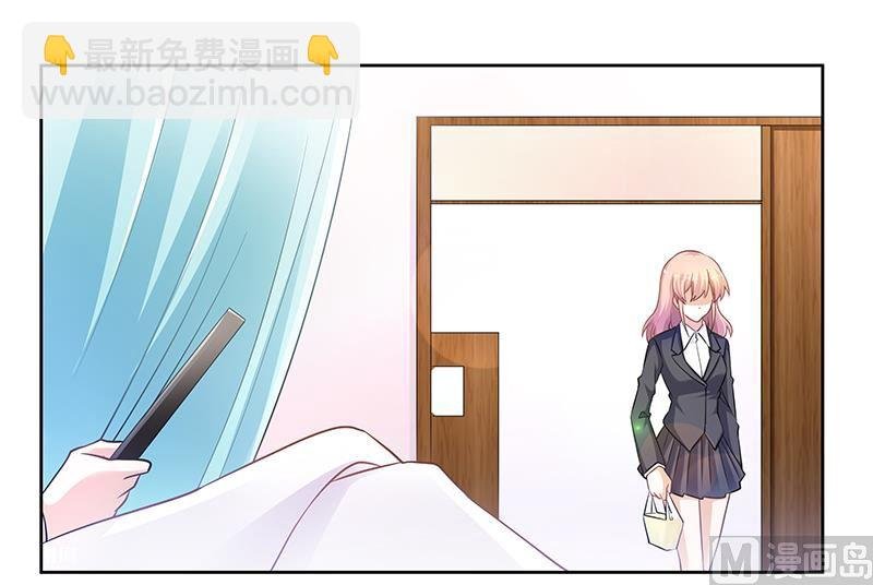 第116话 物归原主