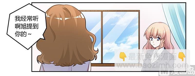 第117话 单亲妈妈