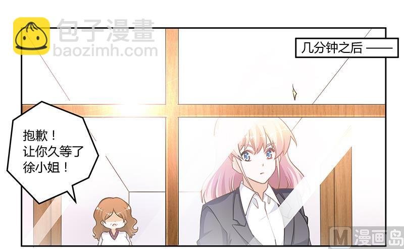 第117话 单亲妈妈