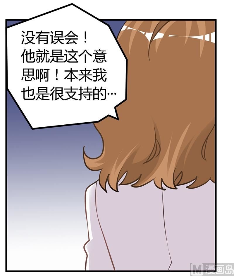 第117话 单亲妈妈