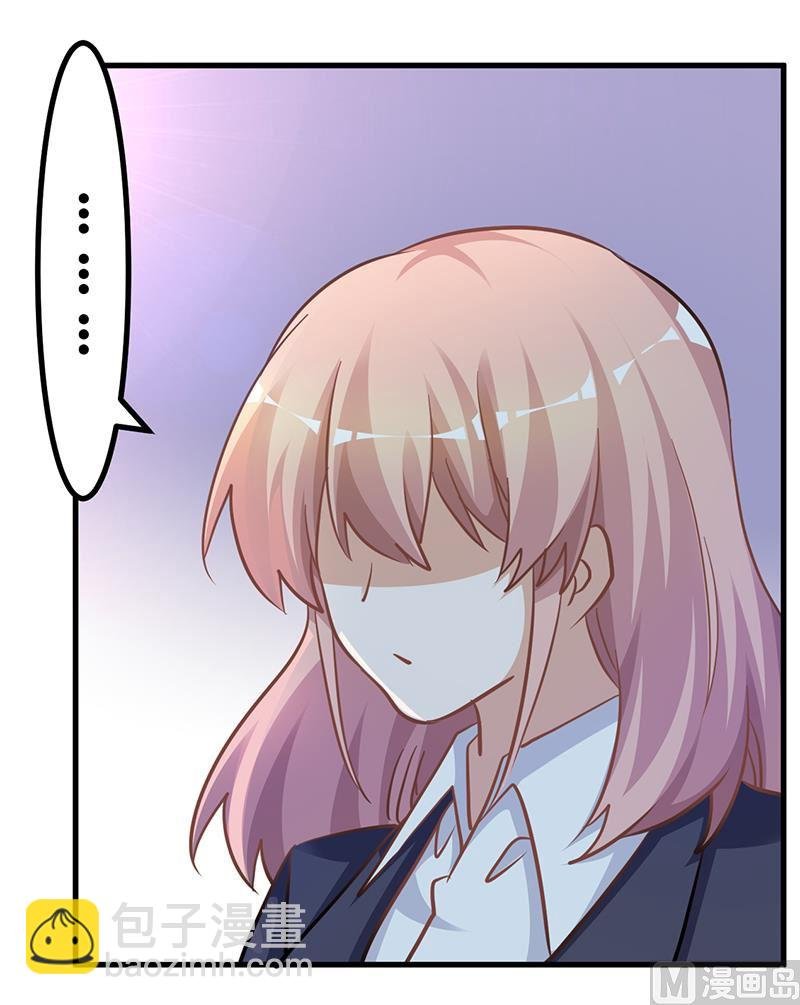 第117话 单亲妈妈