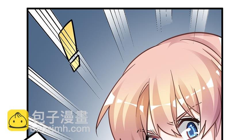 第119话 叶老爷子