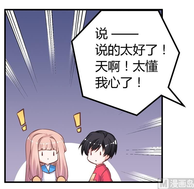第119话 叶老爷子