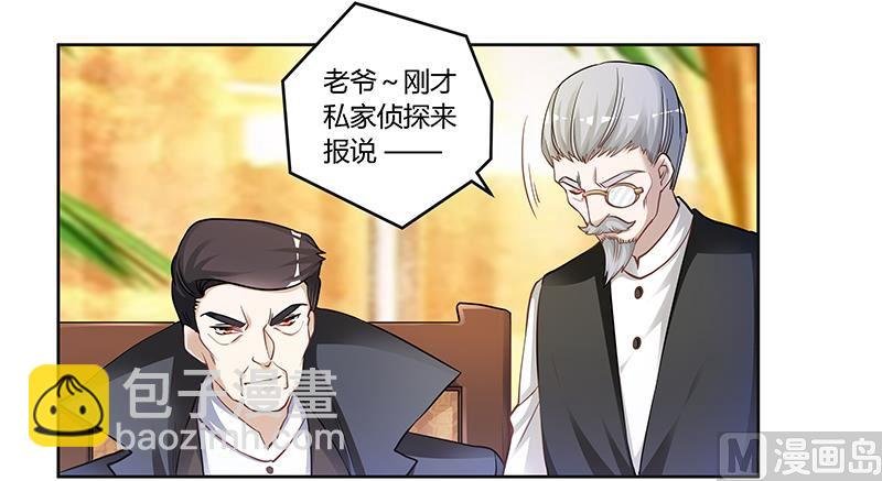 第120话 艰难的抉择