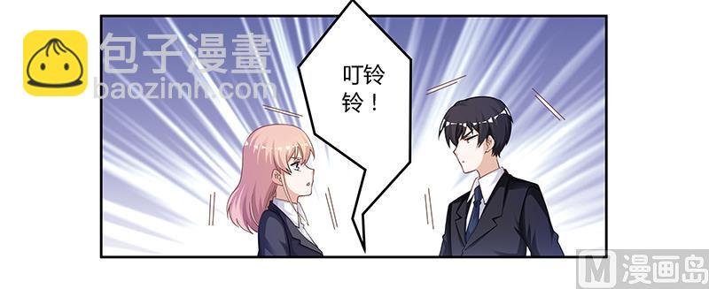 第124话 离真相一步之遥