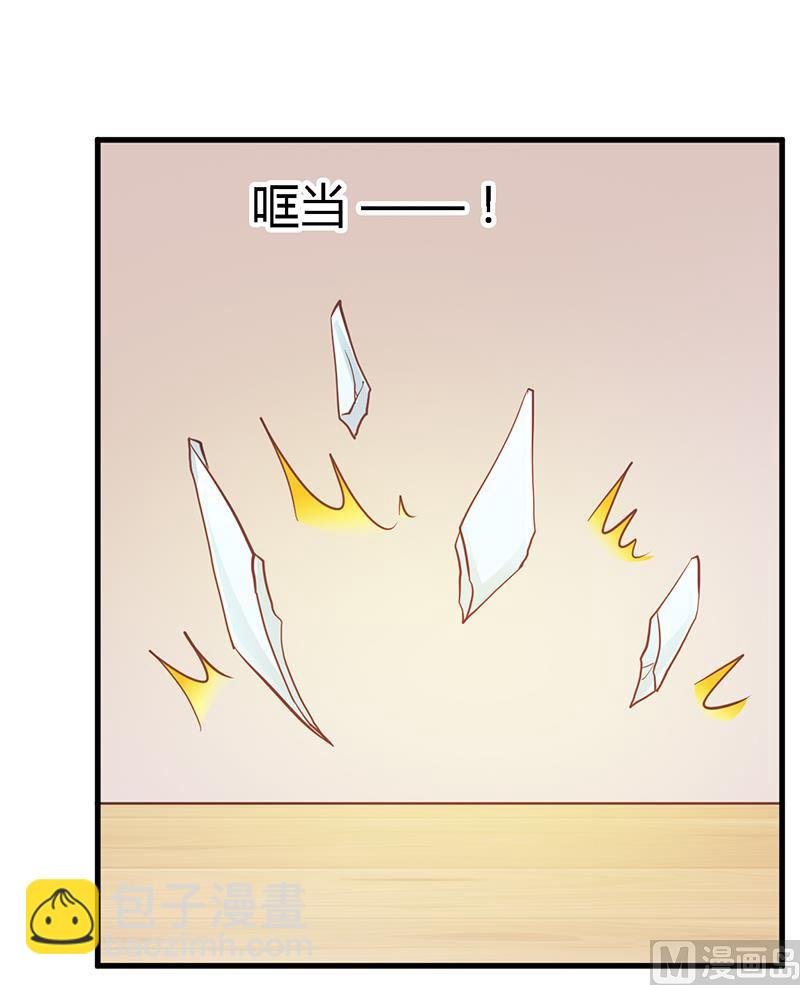 第124话 离真相一步之遥