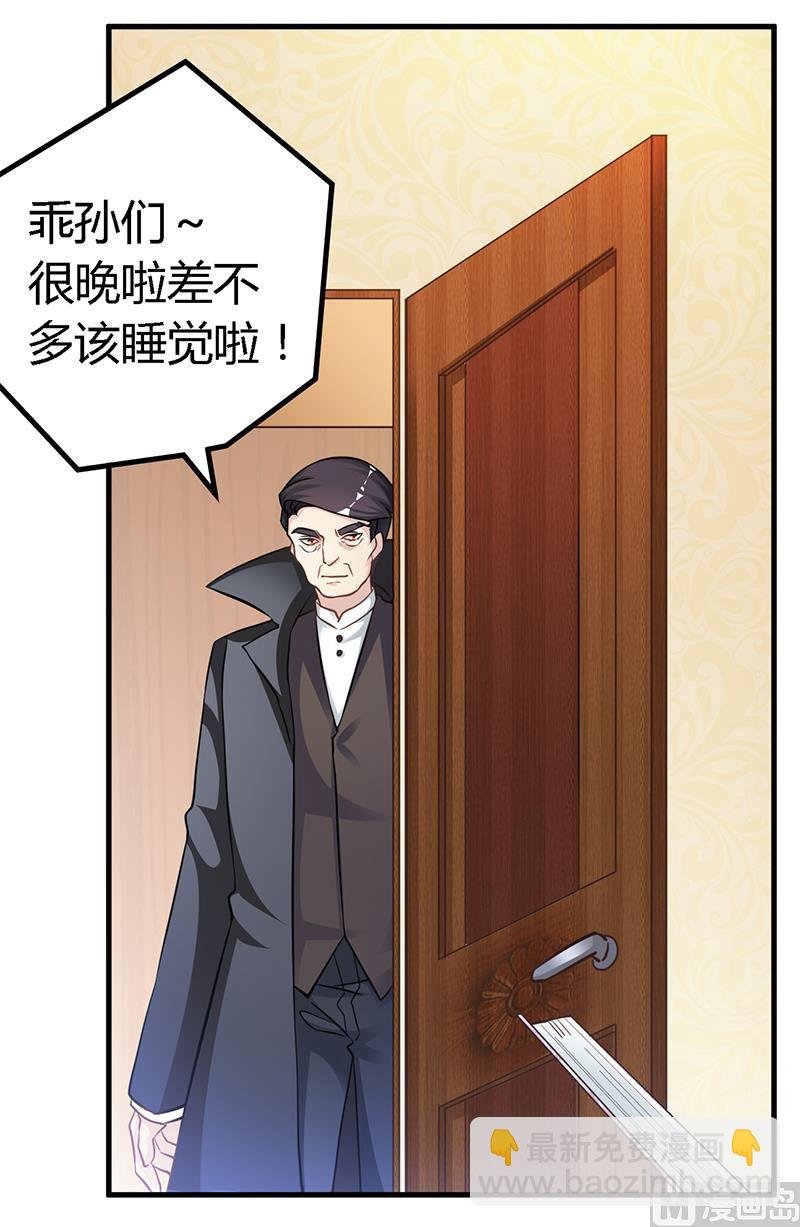 第126话 自言自语
