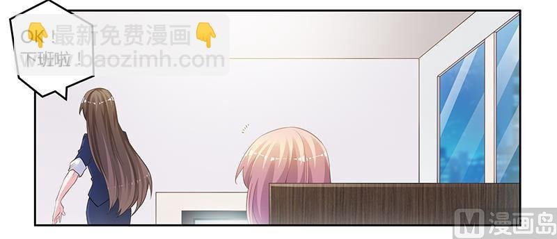 第128话 留在老宅