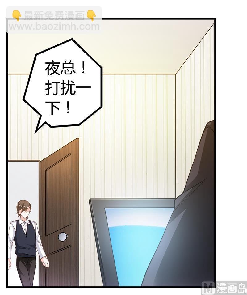 第128话 留在老宅