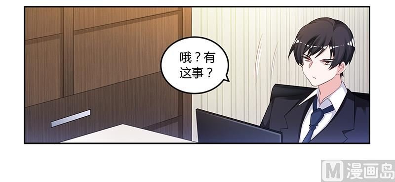 第128话 留在老宅