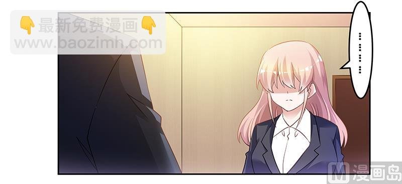 第129话 无价的宝贝们