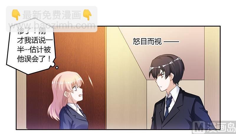 第129话 无价的宝贝们