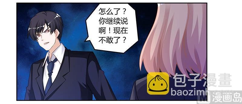 第129话 无价的宝贝们