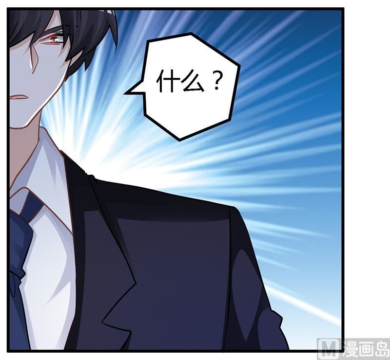 第129话 无价的宝贝们