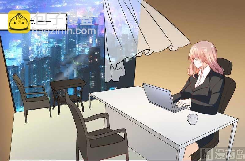 第13话 做你的贴身小秘