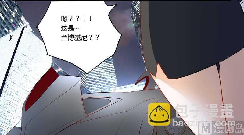 第13话 做你的贴身小秘