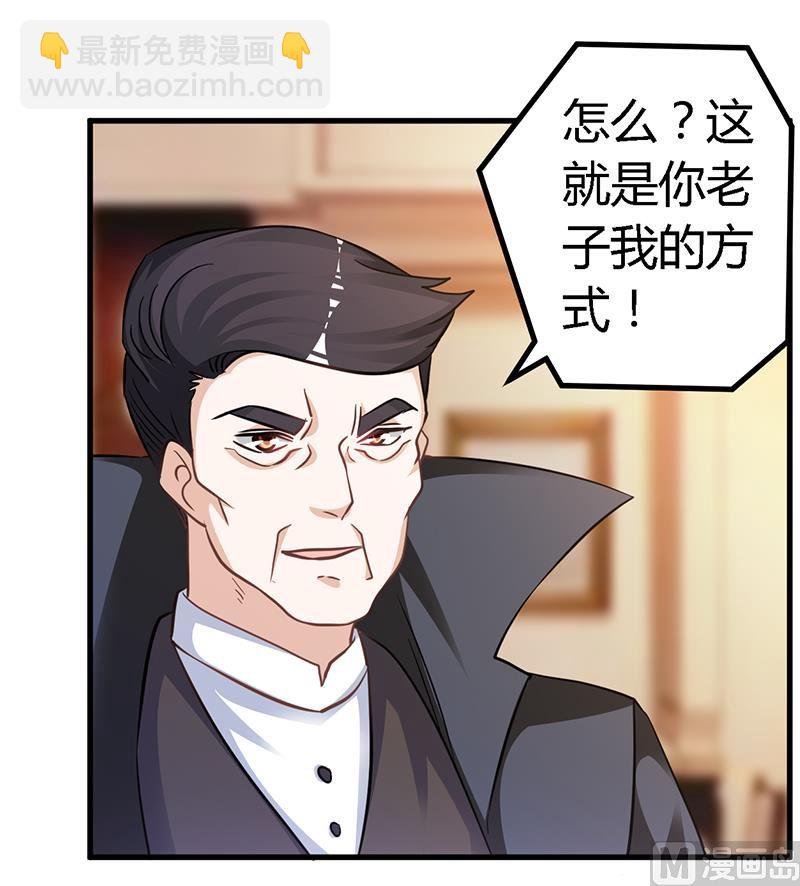 第130话 恋爱补习班