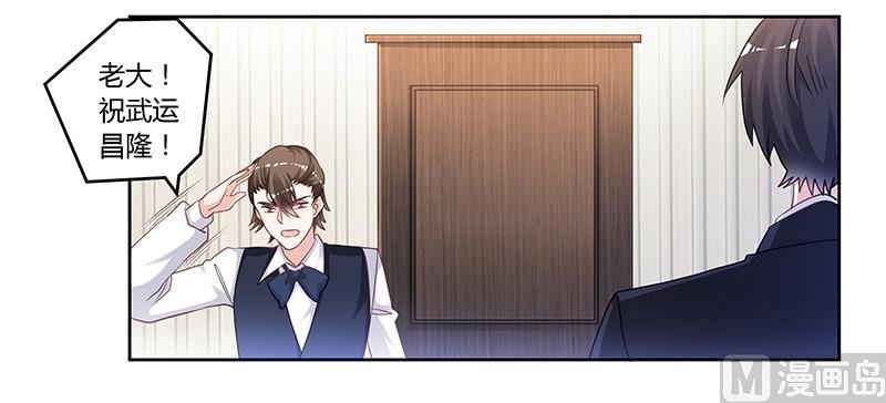 第134话 二手兰博基尼