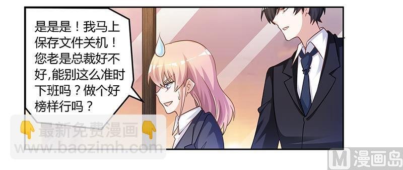 第134话 二手兰博基尼