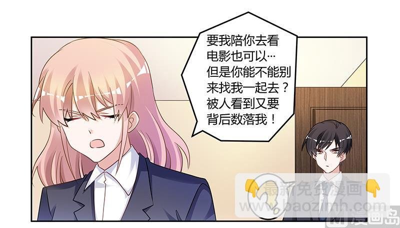 第134话 二手兰博基尼