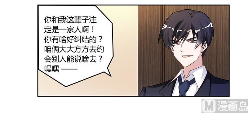 第134话 二手兰博基尼