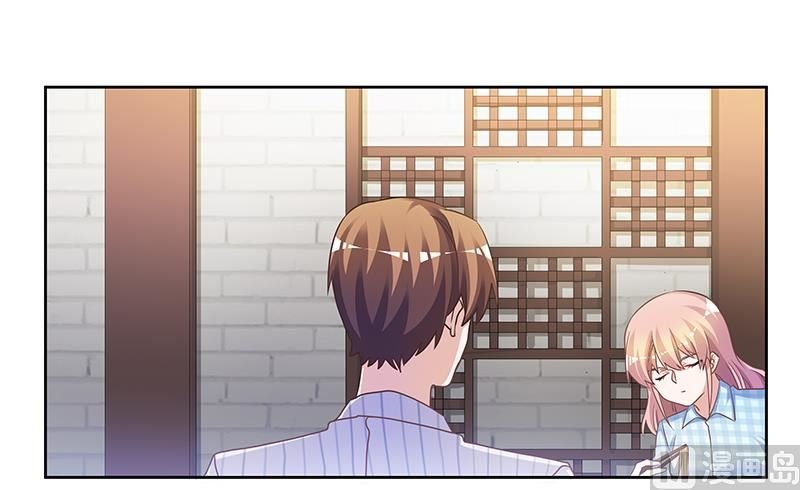 第135话 约见陆旭