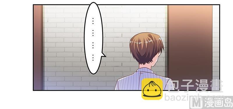 第137话 最后的忠告