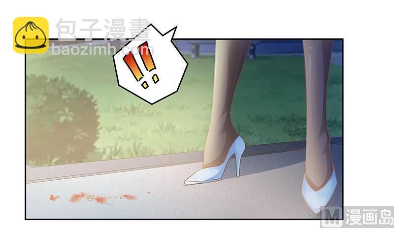 第137话 最后的忠告