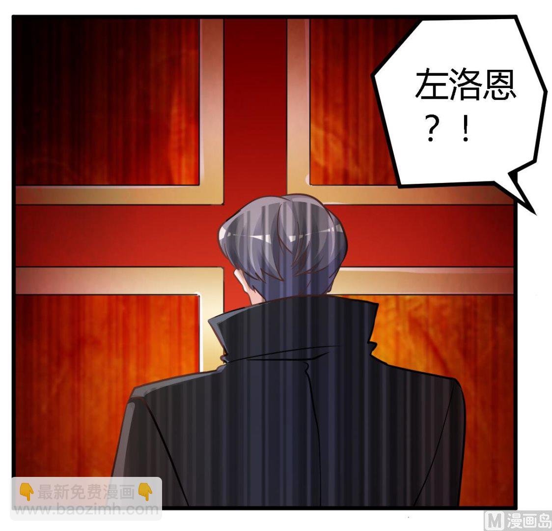 第139话 口是心非