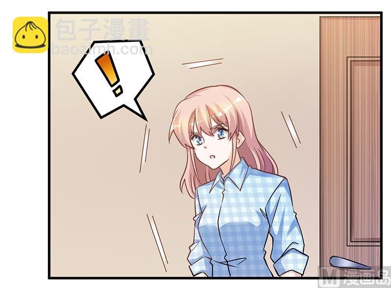 第139话 口是心非