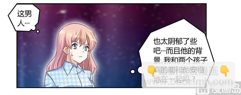 第139话 口是心非