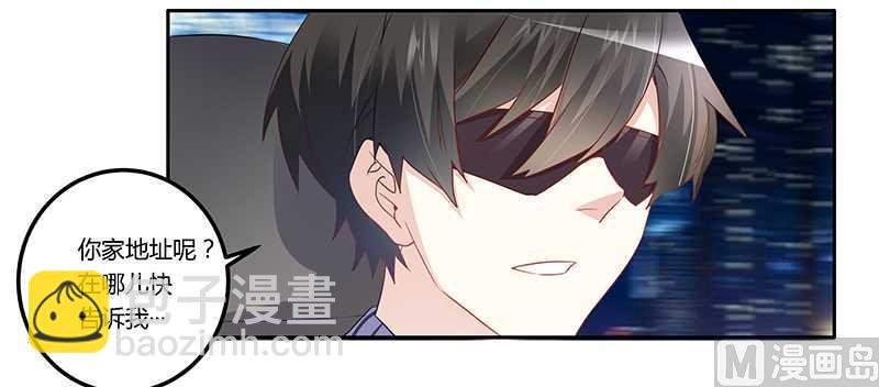 第14话 为何似曾相识