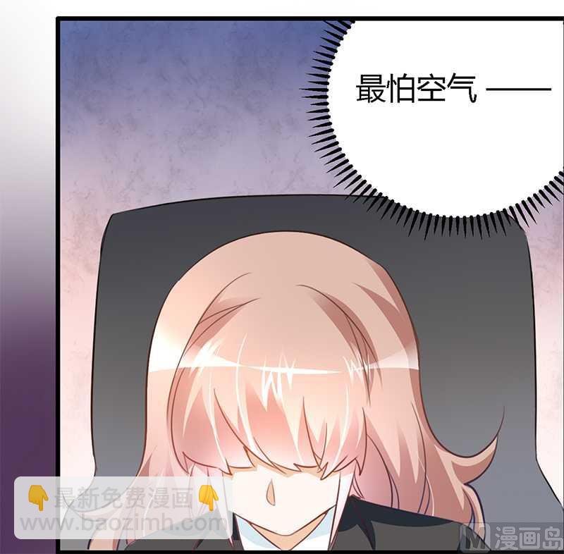第14话 为何似曾相识