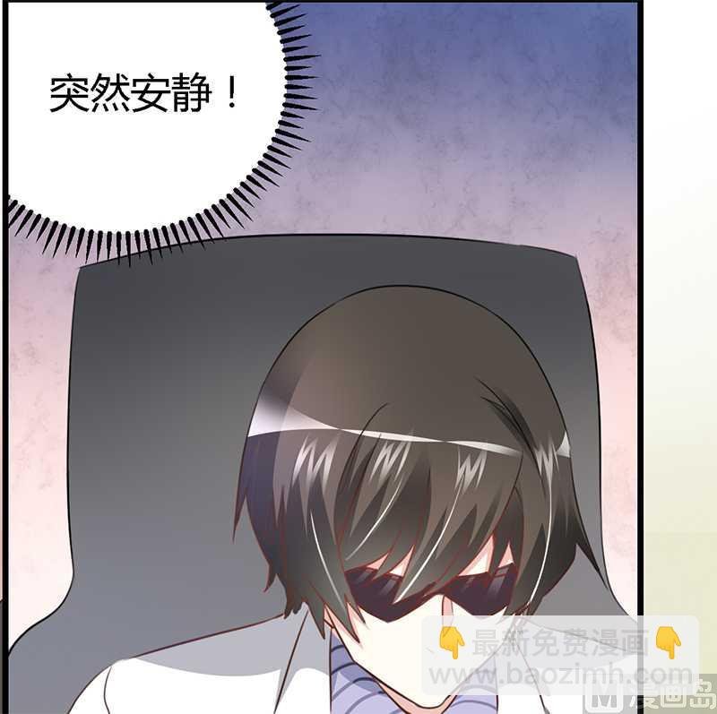 第14话 为何似曾相识