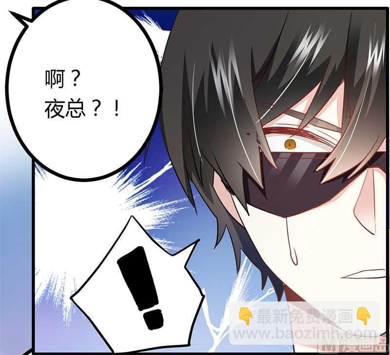 第14话 为何似曾相识