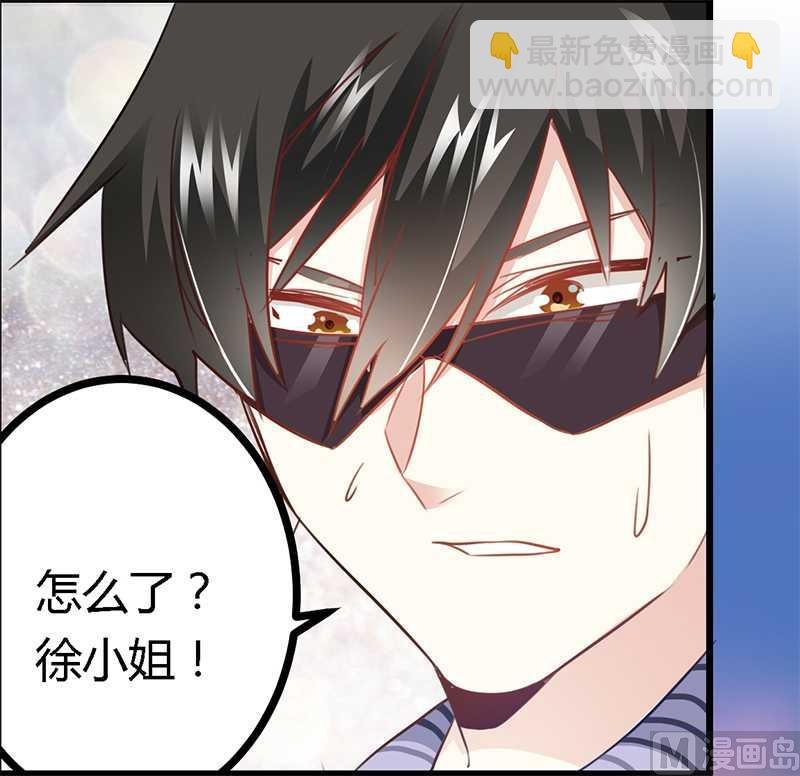 第14话 为何似曾相识