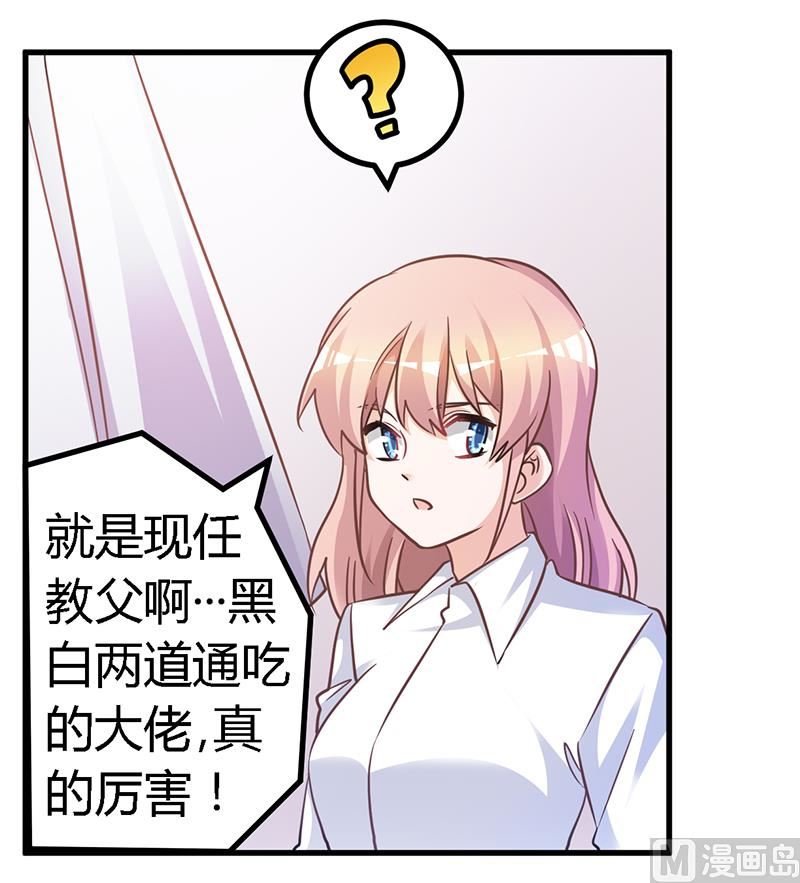 第140话 多一事不如少一事