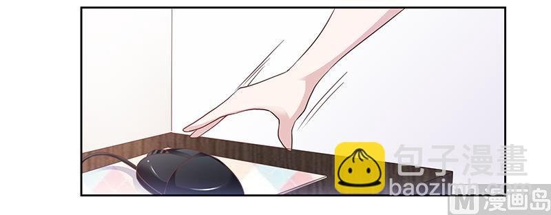 第143话 搬起石头砸自己的脚