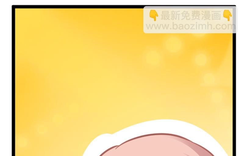 第146话 泄密风波