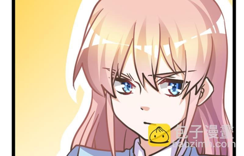 第146话 泄密风波