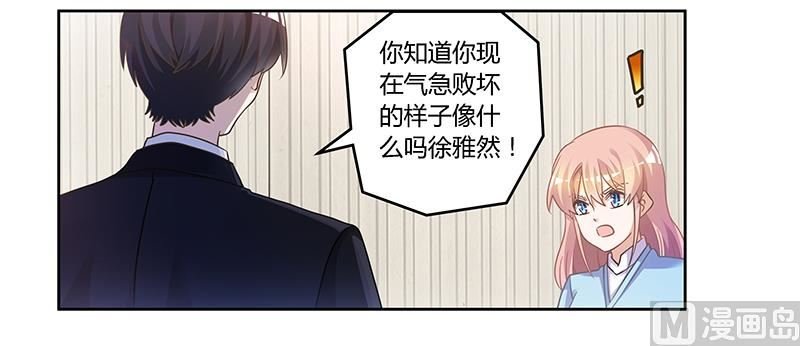 第148话 嫌疑洗清