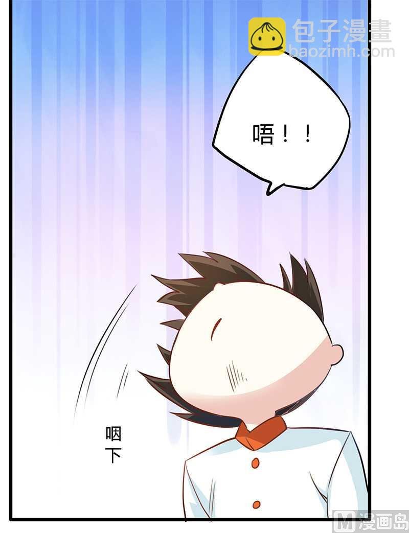 第15话 难缠的夜爵