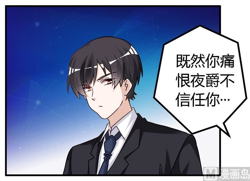 第150话 温泉度假
