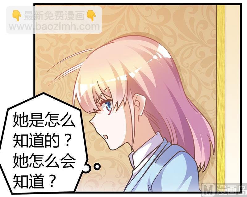 第151话 令人绝望的一幕