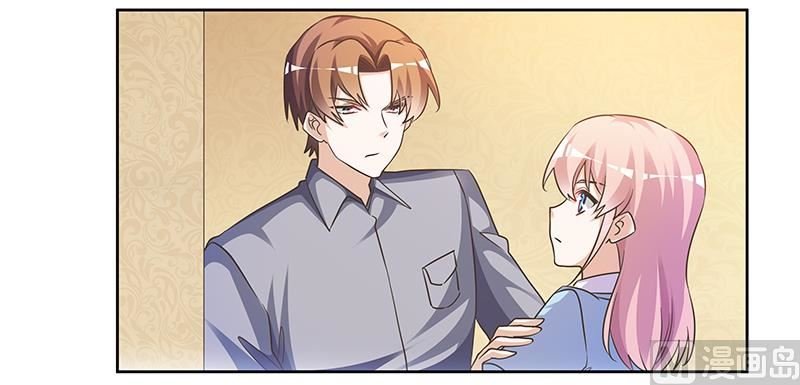 第152话 互相误会