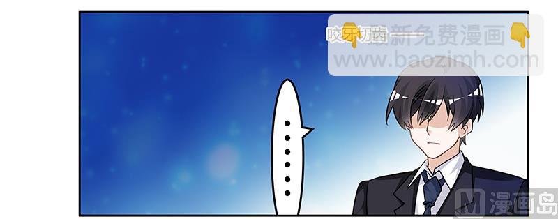 第153话 命运的捉弄