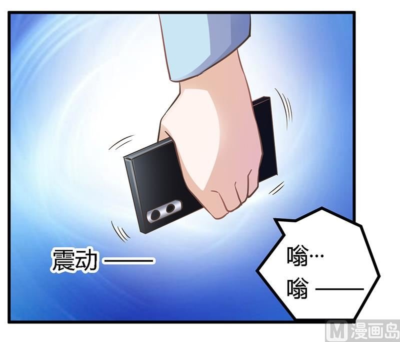 第154话 来而不往非礼也